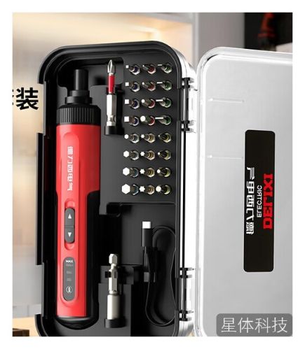 德力西电气电动螺丝批充电式家用大扭力4V直柄螺丝电起子25批头套装