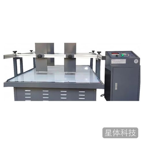 朝雨模拟汽车运输振动台 纸箱包装测试仪