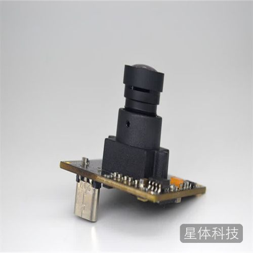 欧华远MX577高清摄像头模组 USB3.0 1200万像素 8mm镜头