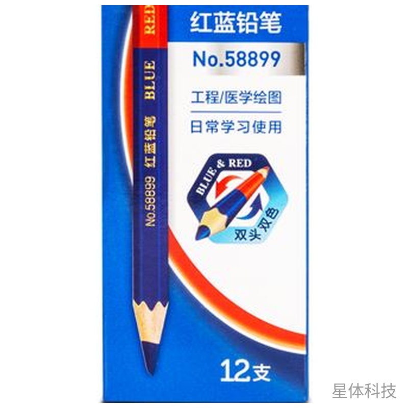 粗六角红蓝双头铅笔 批改标记笔 12支盒装图片2