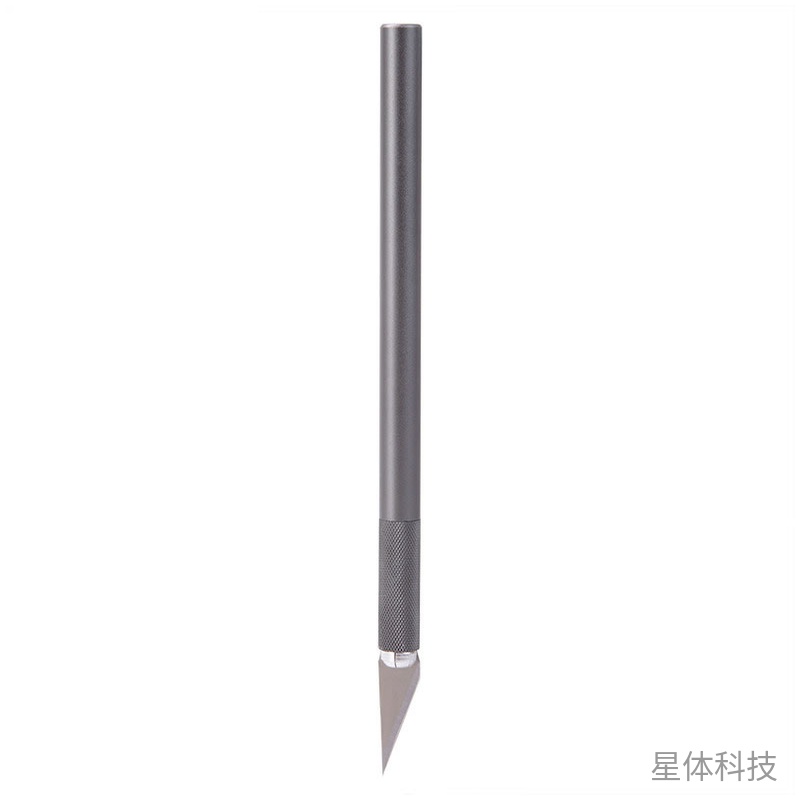 笔式雕刻美工刀 铝合金刀柄纸艺切割 配10片备用刀片 单套图片3