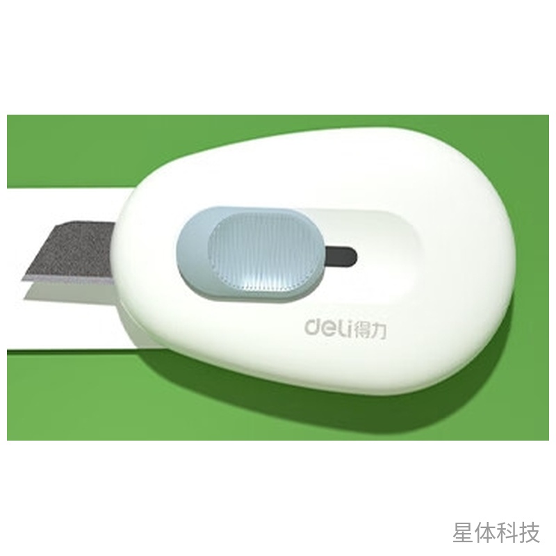 掌上迷你美工刀 手工裁纸刀 单把 颜色随机图片2