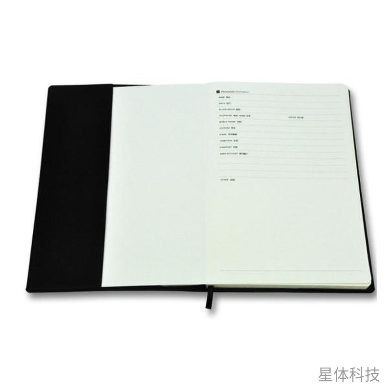 黑色B5皮面笔记本 120页图片2