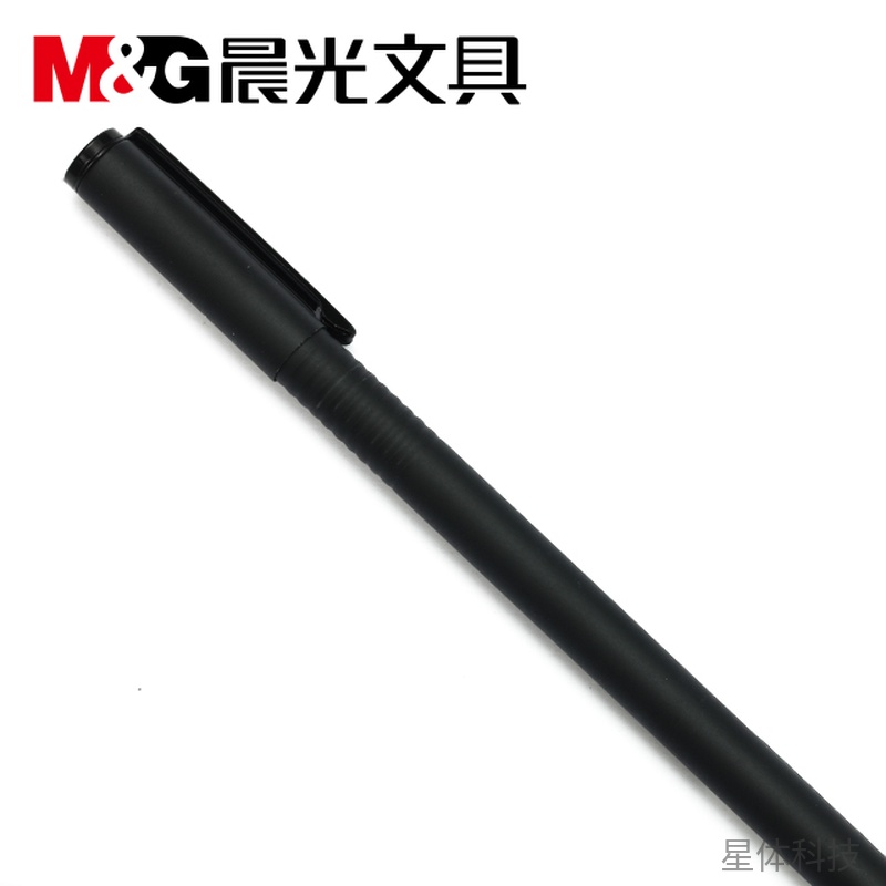 黑色0.5mm拔盖中性签字笔 1支装图片2