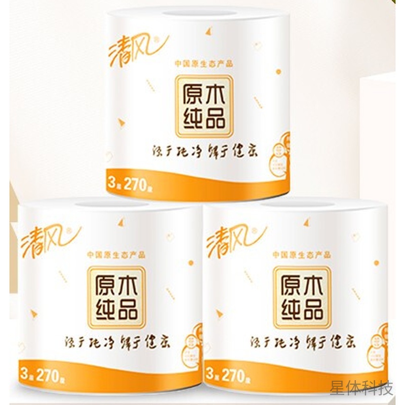 原木纯品3层卷筒卫生纸 270段×27卷整箱装图片3