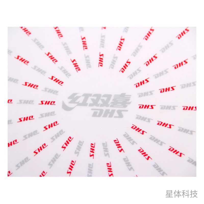 乒乓球拍胶皮自粘保护膜 16.9厘米方形 单片图片3