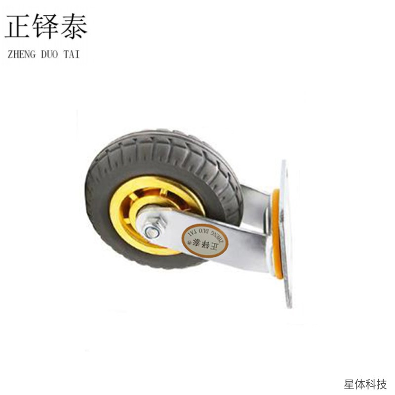 橡胶静音万向轮 5寸 125毫米 橡胶脚轮 推车轮 手推车万向轮 工具车轮 平板车轮子 设备移动轮 灰色图片4