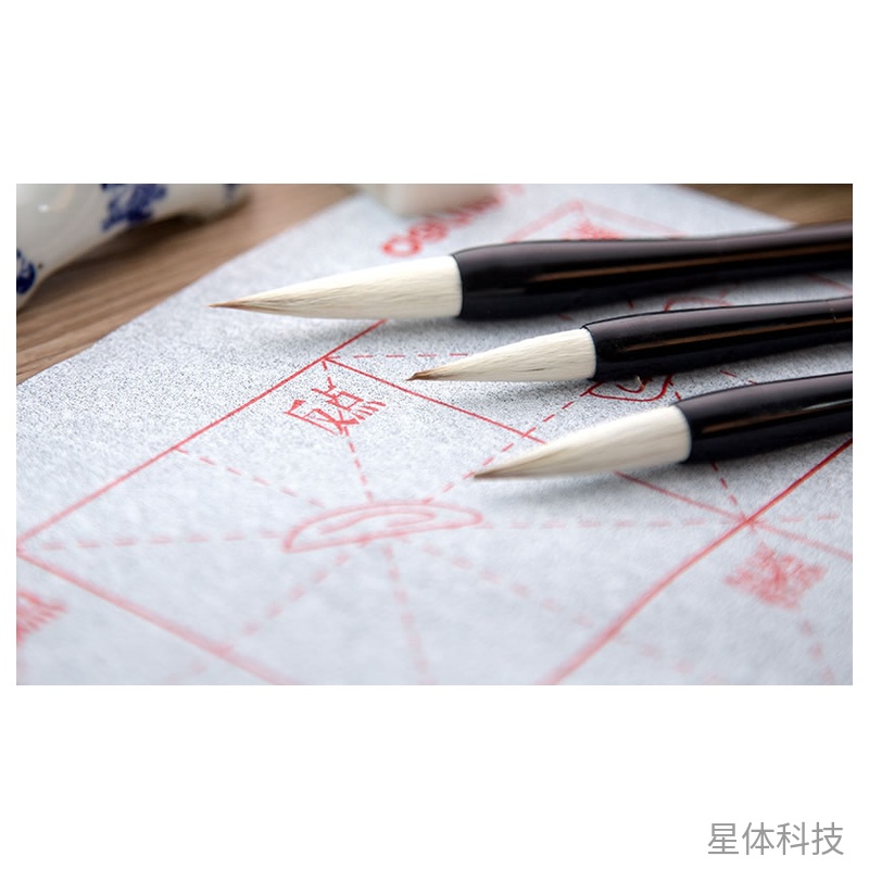 兼毫毛笔 小楷中楷大楷书法练字笔 3支套装图片3
