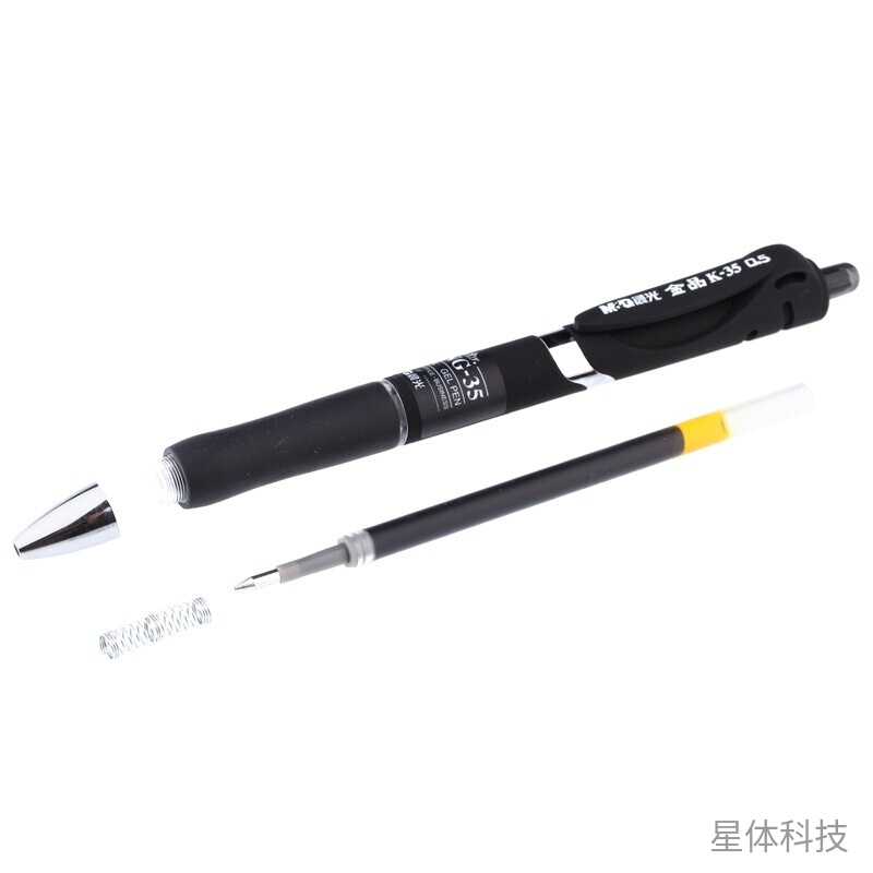 黑色0.5mm按动中性笔 办公签字 单支装图片2