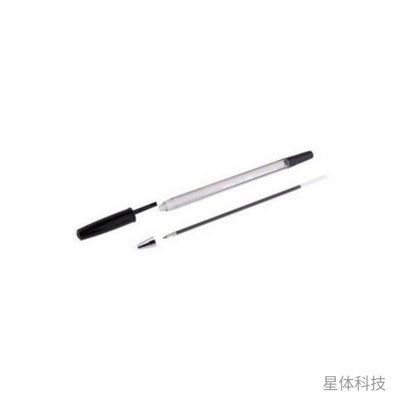 拔盖圆珠笔 黑色墨0.7mm 1支图片2