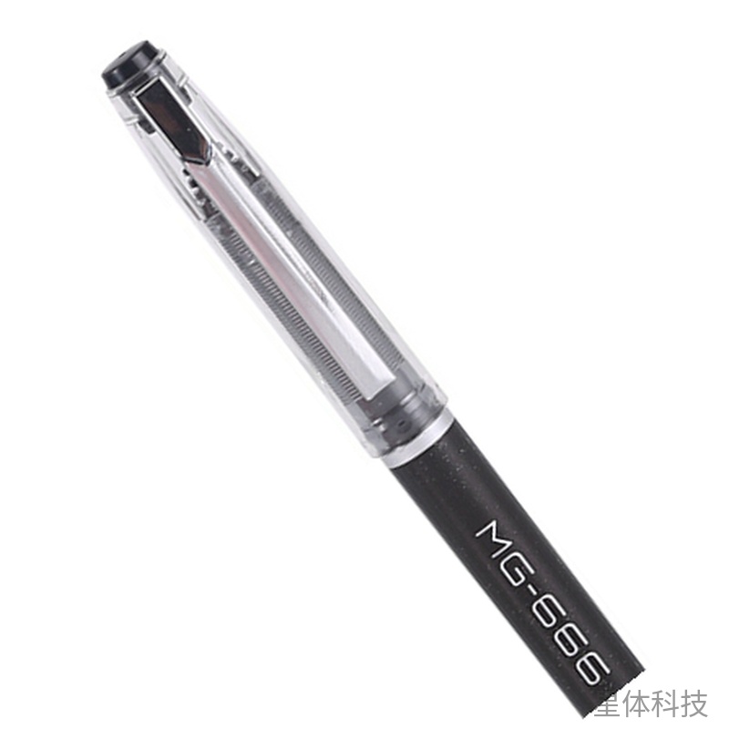黑色0.5mm拔盖中性签字笔 1支装图片2