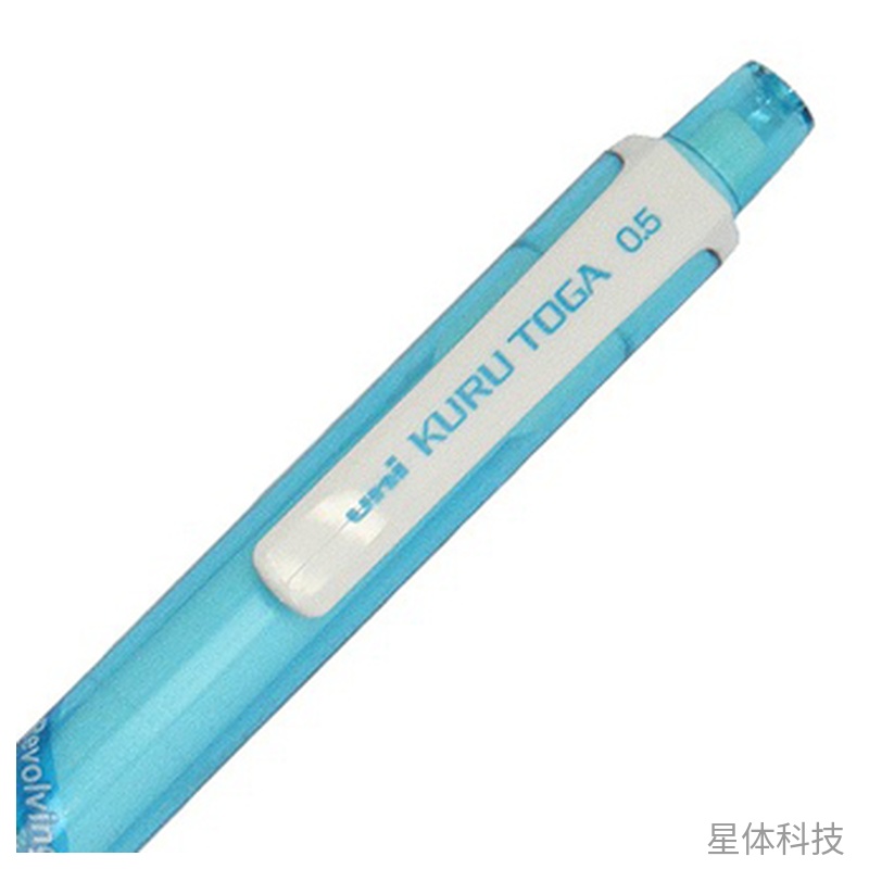 0.5mm旋转铅芯自动铅笔 日常书写笔 单支图片3