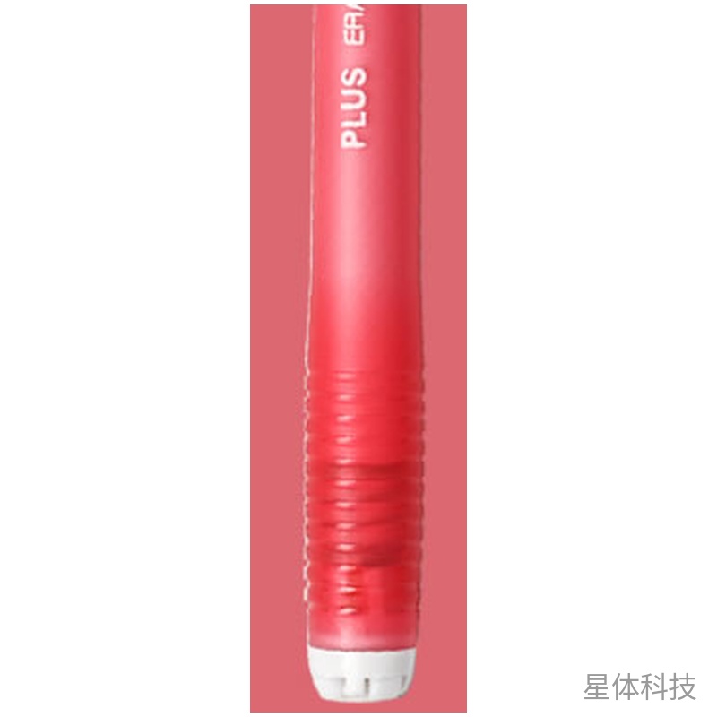 按压笔型橡皮 可换芯绘图擦 单支 杆色随机图片3