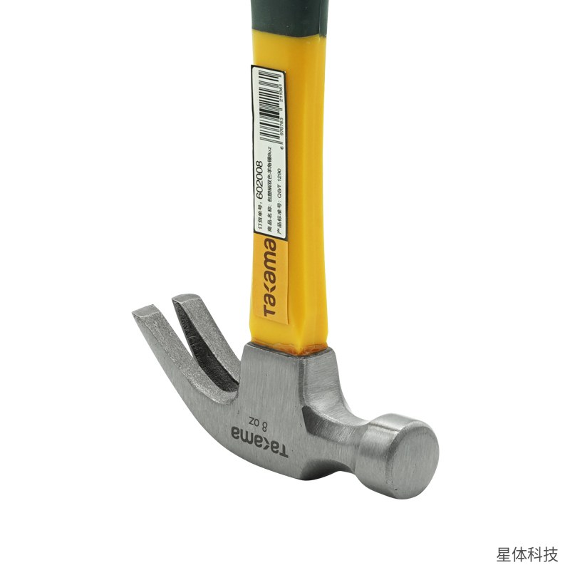 高松 羊角锤 起钉锤 高碳钢 0.25千克 0.5磅 工业级羊角锤 拔钉锤 木工锤 手锤 榔头 五金手动工具图片4