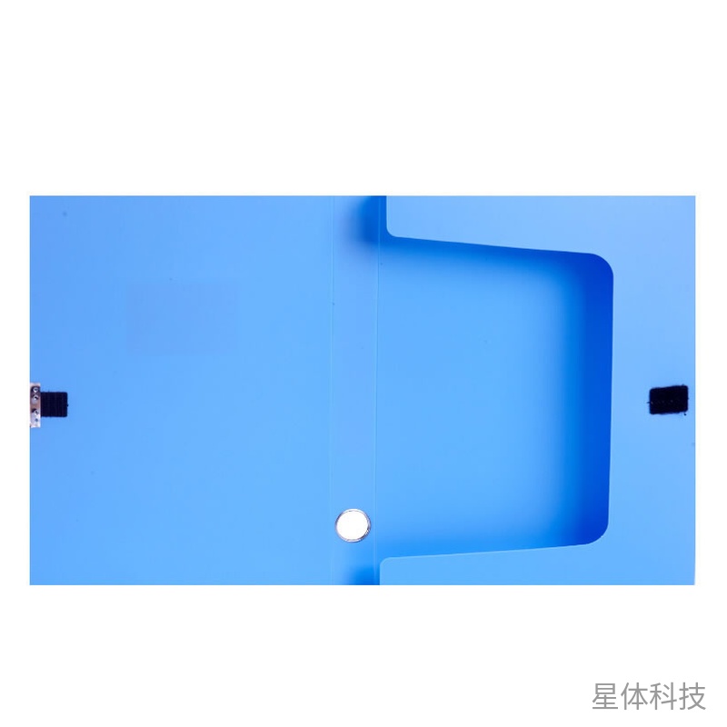 A5蓝色塑料档案盒 标称背宽55mm资料分类收纳 单个图片2