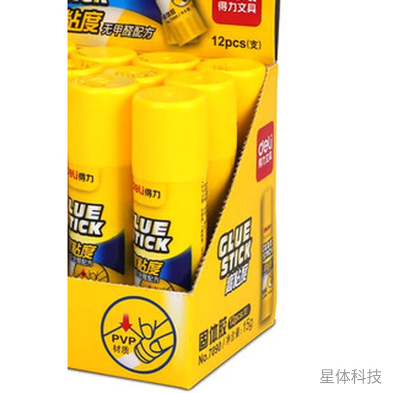 PVP固体胶棒 15g/支 12支装图片3