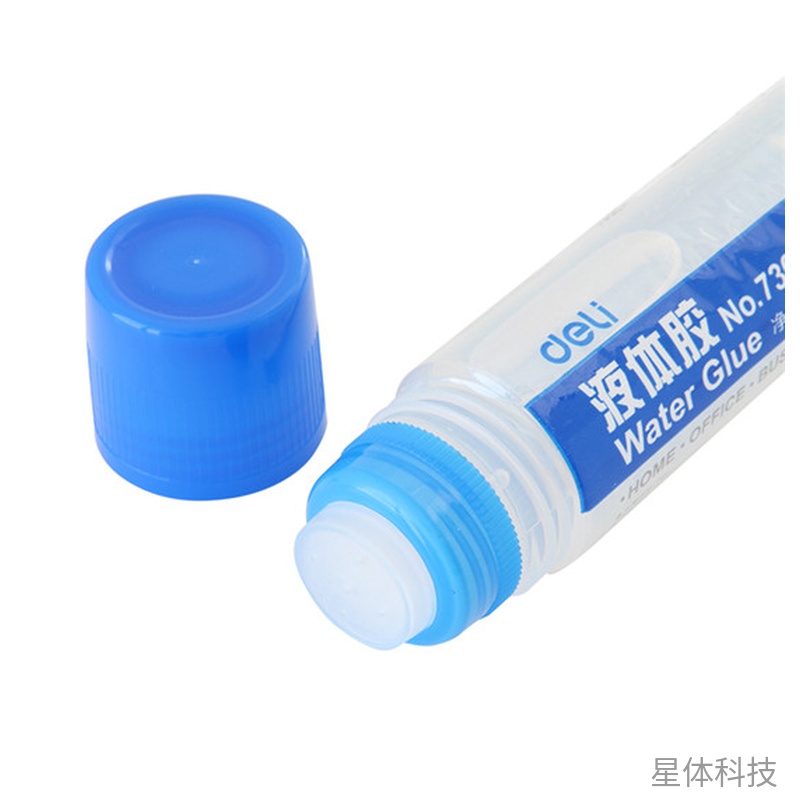 125ml液体胶水 PVAL胶体刷片涂抹 单瓶图片3