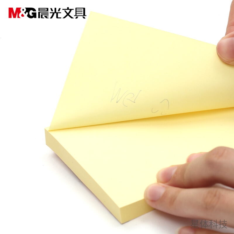 黄色自粘便签纸 76×102mm 100张单本装图片3