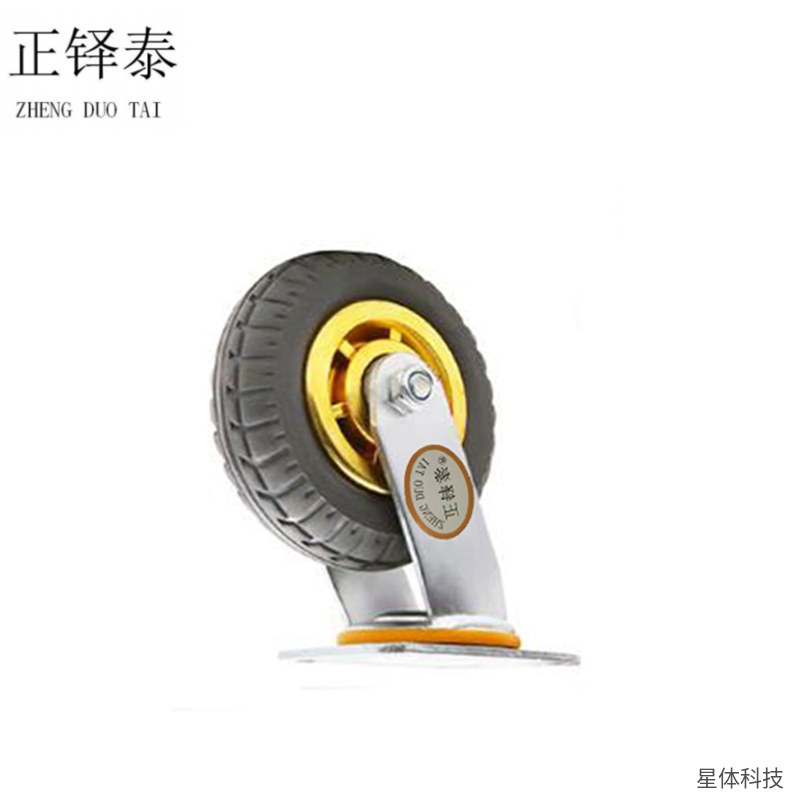 橡胶静音万向轮 5寸 125毫米 橡胶脚轮 推车轮 手推车万向轮 工具车轮 平板车轮子 设备移动轮 灰色图片5