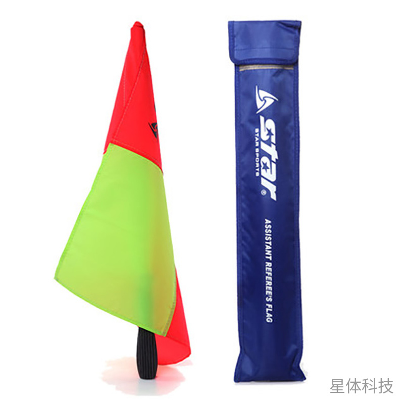 足球助理裁判巡边旗 手持指挥旗 两支含收纳袋图片3