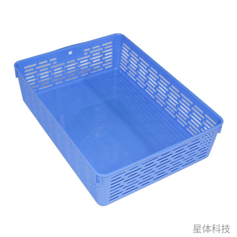 A4蓝色塑料无盖网孔文件盘 桌面资料收纳 单个图片2