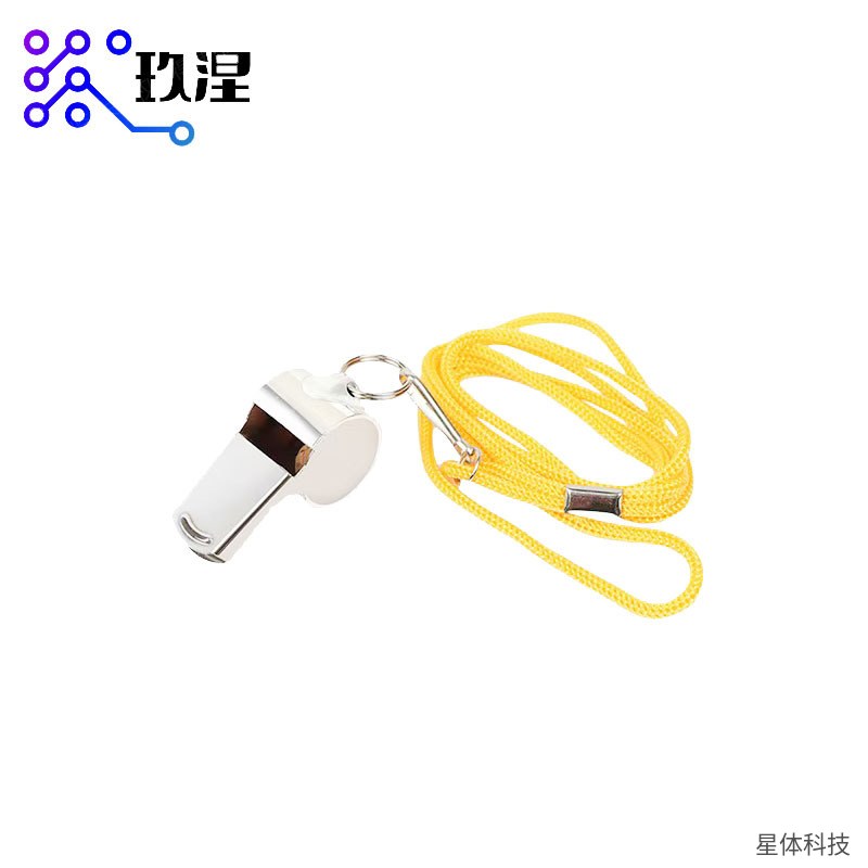 不锈钢口哨 配挂绳 体育裁判哨 训练哨 求生哨 金属哨子 体育老师口哨 户外应急哨 篮球足球裁判用品图片2