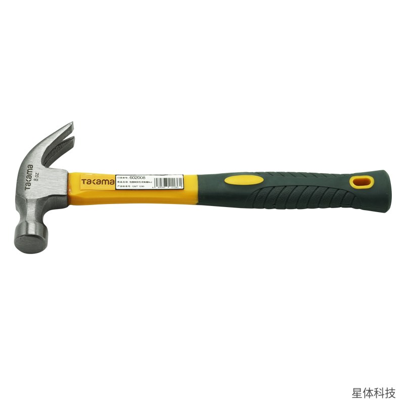 高松 羊角锤 起钉锤 高碳钢 0.25千克 0.5磅 工业级羊角锤 拔钉锤 木工锤 手锤 榔头 五金手动工具图片3