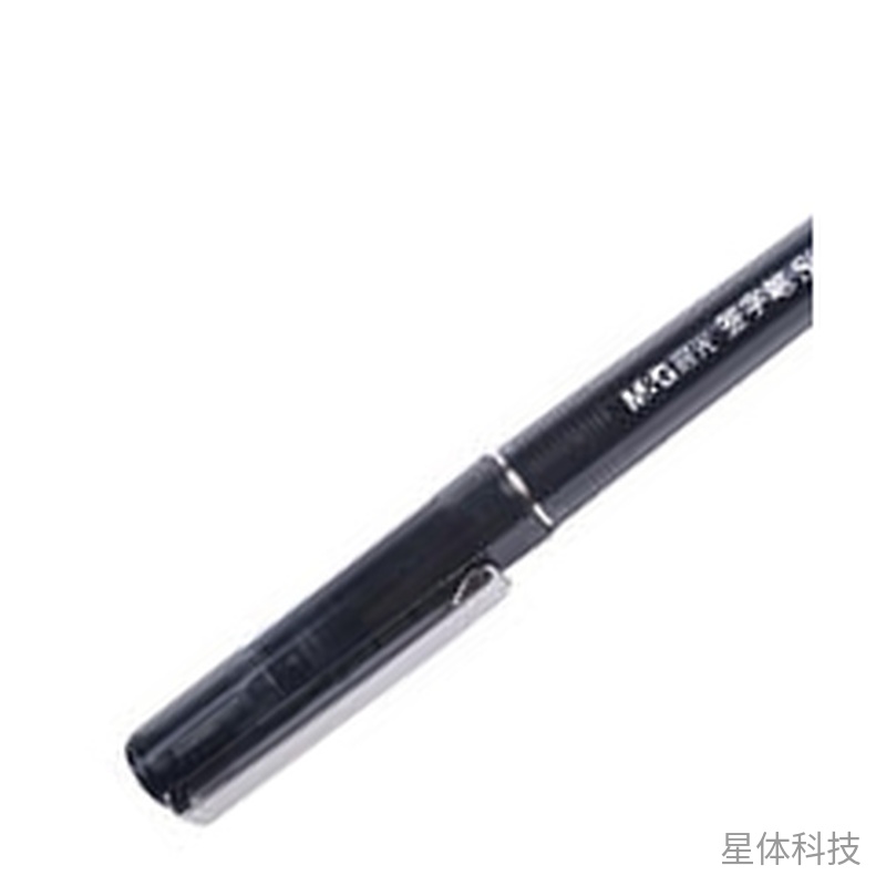 黑色0.5mm直液式签字笔 拔帽设计 单支装图片2