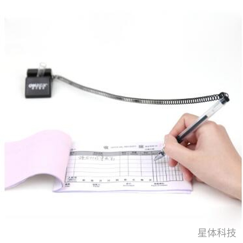 黑色0.5mm链绳柜台中性笔 单支带座 XT-E230图片2