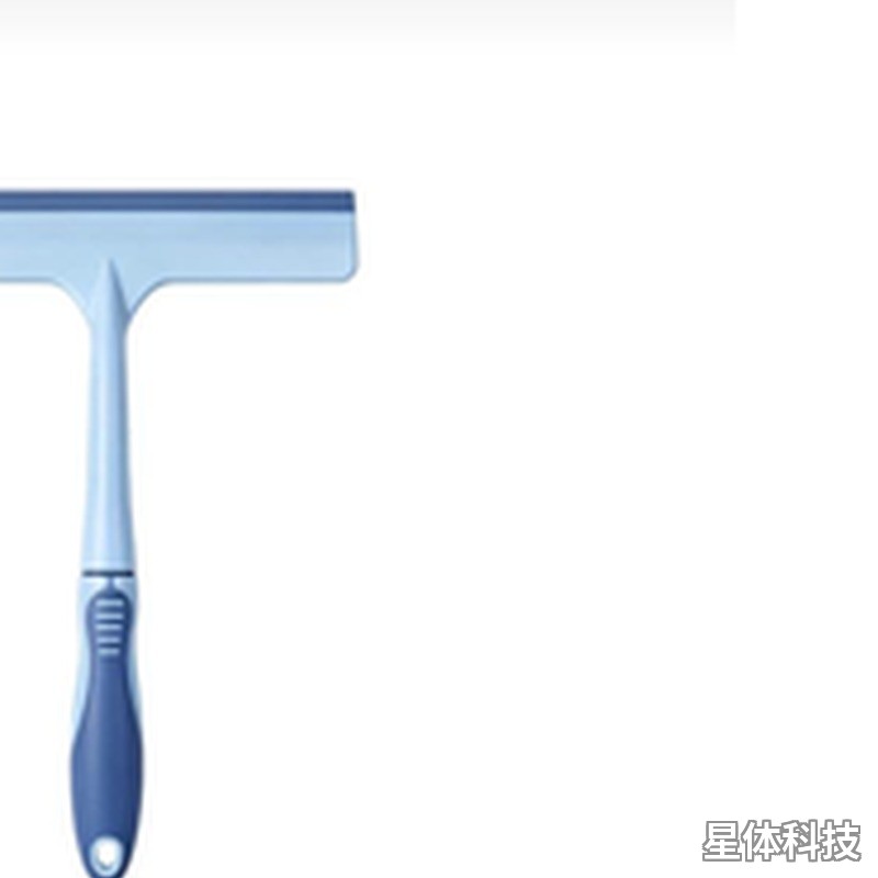 玻璃刮水器 手持25cm 擦玻璃清洁刮图片3