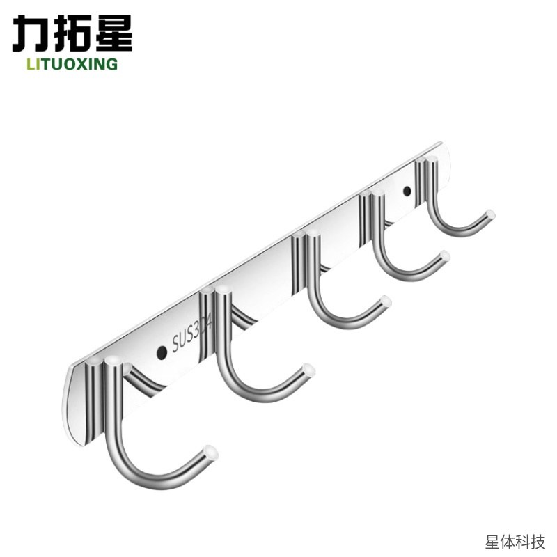 304不锈钢挂钩 5钩 排钩 衣帽钩 墙壁挂钩 门后挂钩 毛巾挂钩 挂衣钩 多钩挂架 银色图片2