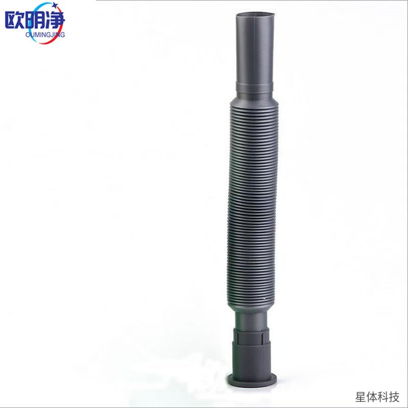 欧明净 伸缩塑料排水软管 防臭下水管 灰色 洗手盆下水软管 面盆排水管 可伸缩下水管 水槽排水管 卫浴下水配件图片4