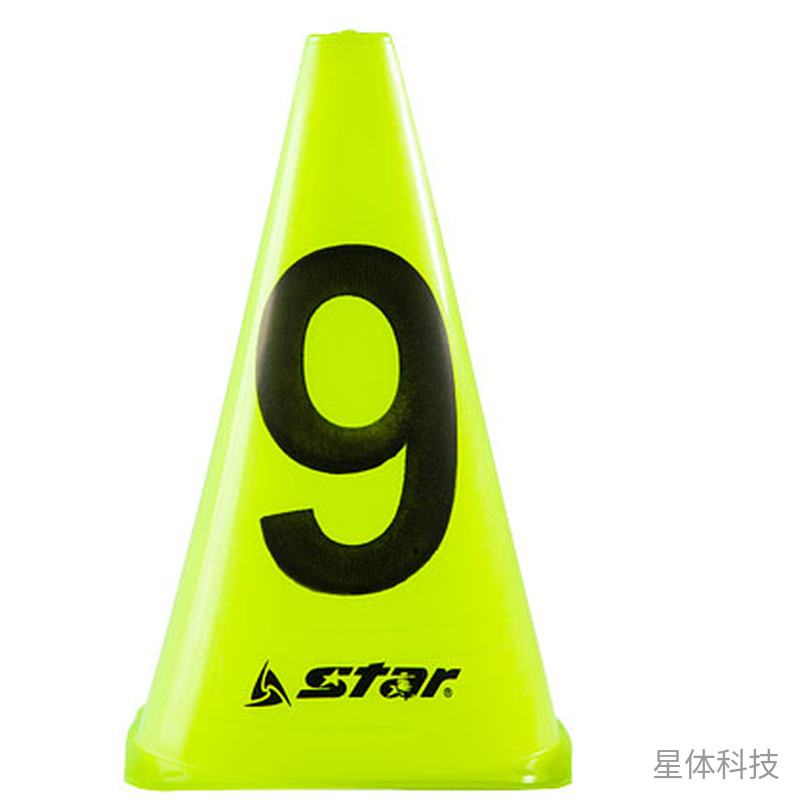 数字标志桶 0至9 高23厘米 10个套装图片3