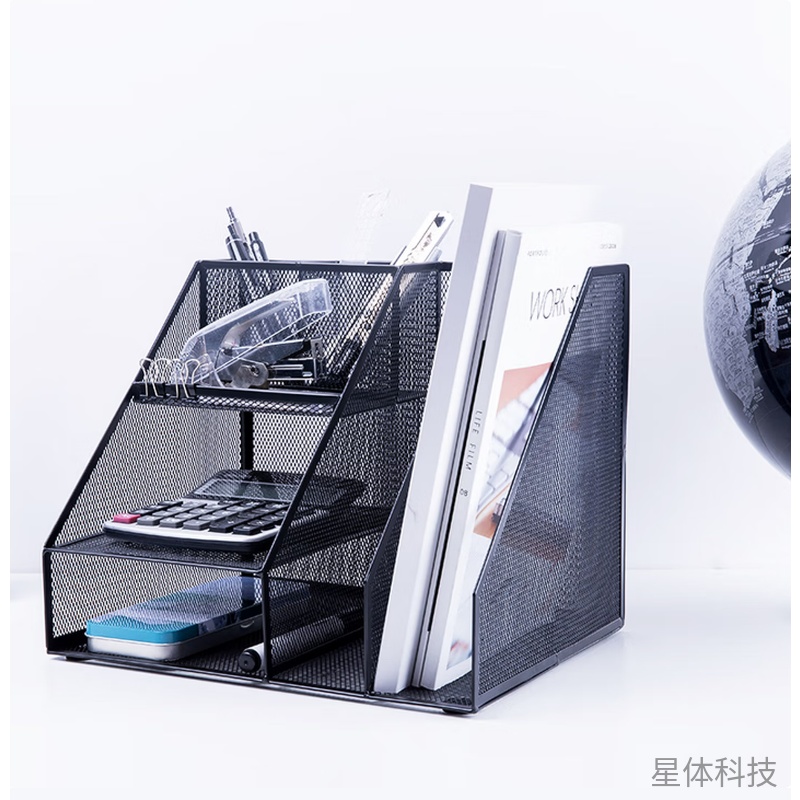 黑色金属网组合文件框 带笔筒分格 单个装图片3
