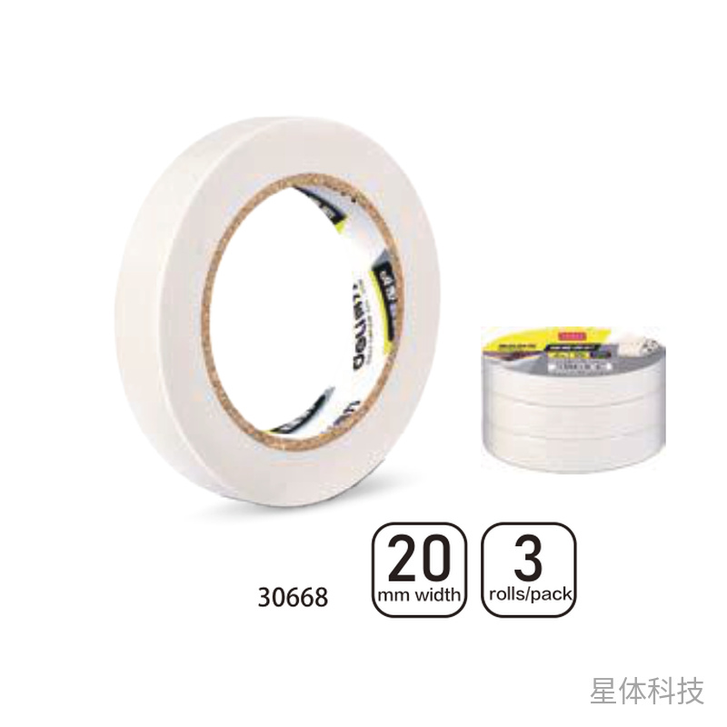 美纹纸胶带 20mm×50y 纸基材3卷筒装图片2