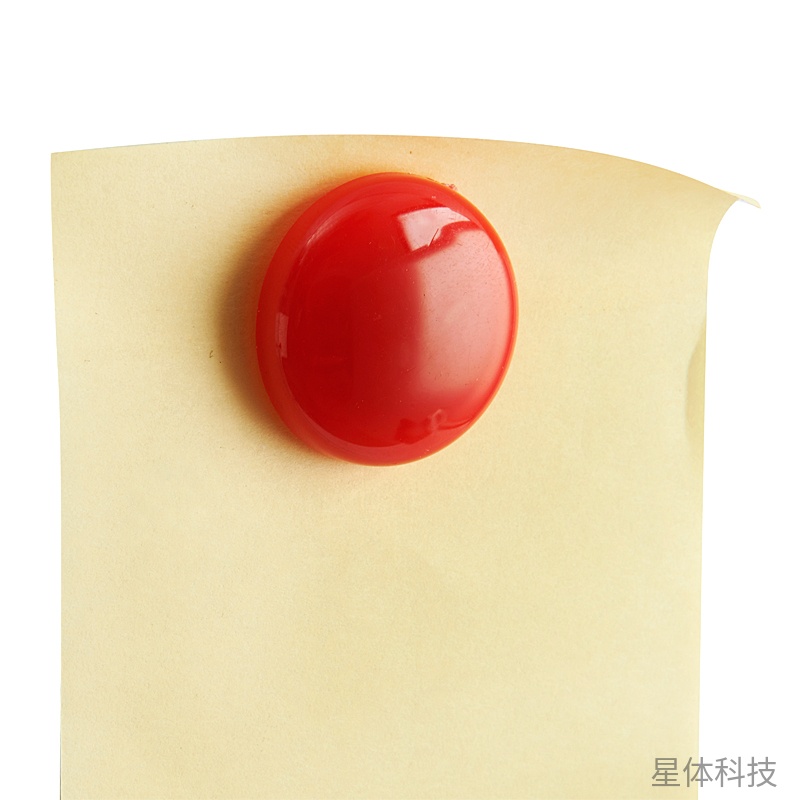 30mm彩色白板磁粒 8粒装图片2