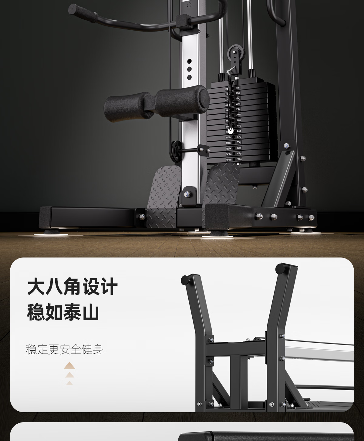 健身设备 -/X-RIVAL FITNESS FTFN012图片2