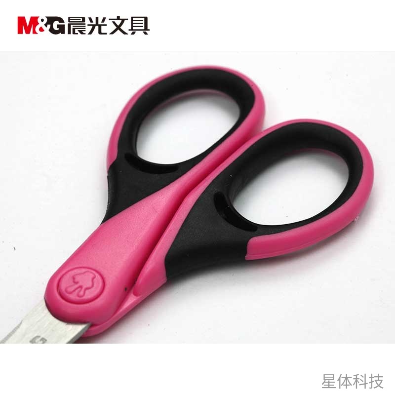 130mm弹力护手剪刀 不锈钢刀刃 单把装图片2