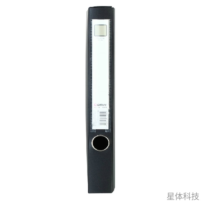 PP档案盒 A4、背宽35mm 1个图片2