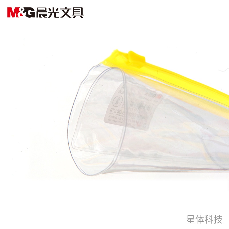 A4 PVC文件收纳袋 1个图片3