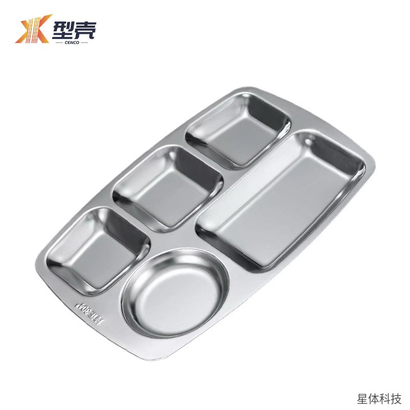 不锈钢餐盘 五格 分格快餐盘 食堂餐盘 学校饭盘 长方形分餐盘 员工餐盘 一体成型 银色图片2