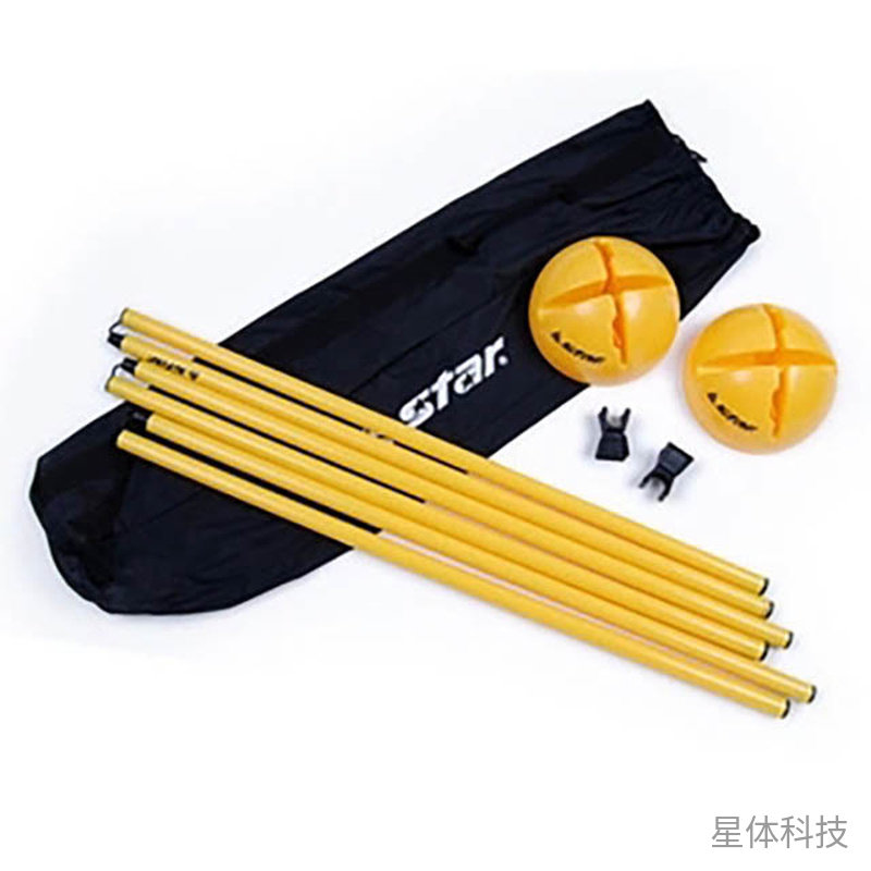 便携式足球障碍训练套装 黄色拼接杆 含底座收纳袋图片2