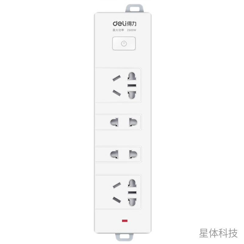 四位总控延长线插座 标称总长2米 单只图片2
