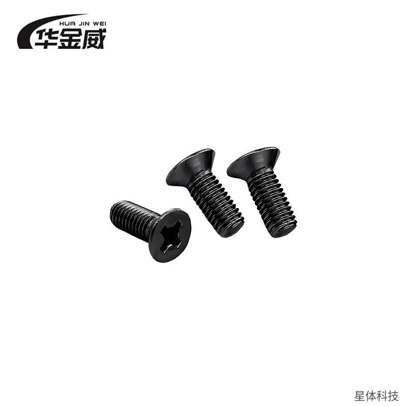 4.8级沉头螺栓 12×110毫米 100个装 平头螺栓 紧固件 沉头螺丝 平头螺丝 埋头螺栓 机械螺栓 五金螺丝图片4
