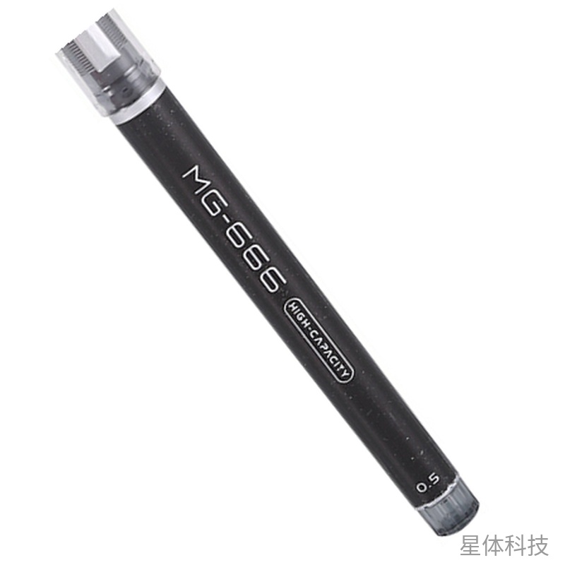 黑色0.5mm拔盖中性签字笔 1支装图片3