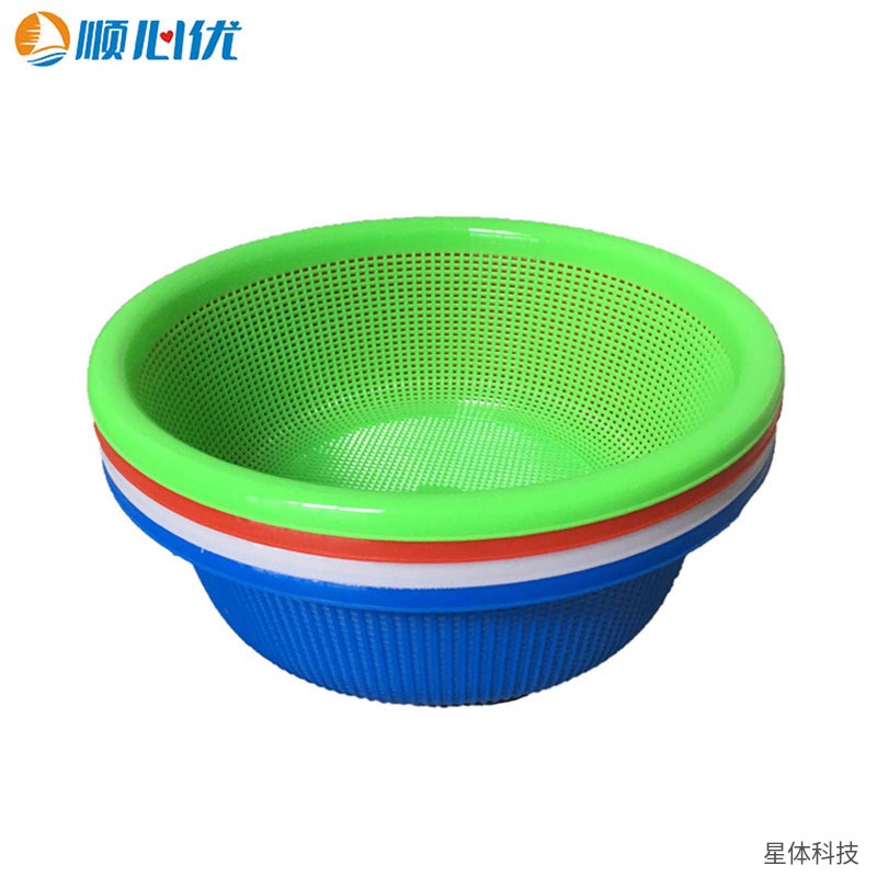 圆形塑料沥水菜篮 40厘米 洗菜篮 配菜篮 厨房收纳篮 塑料沥水篮 漏水篮 淘米篮 食堂后厨配菜筐 镂空篮图片5