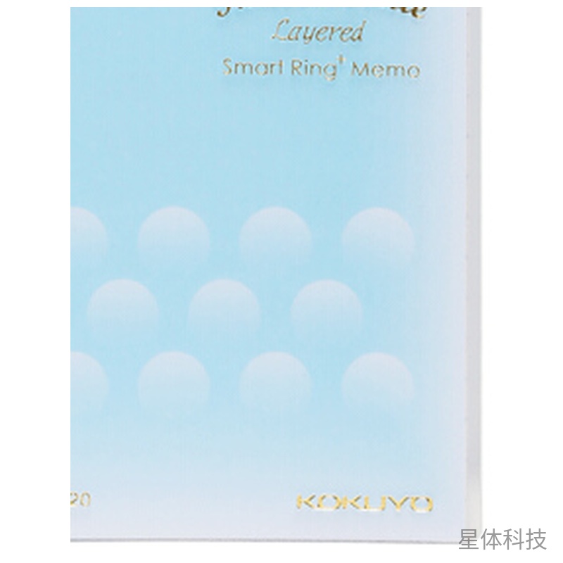 A7变形竖翻活页本 蓝色5mm方格20页 XT-E241图片3