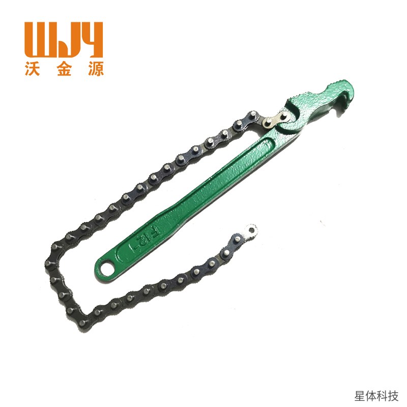 机油滤芯扳手 链条扳手 滤清器扳手 链条式滤芯扳手 机滤拆装工具 汽修手动工具 碳钢扳手 绿色图片4