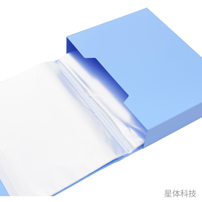 A4蓝色100页PP资料册 带塑套单本装图片2