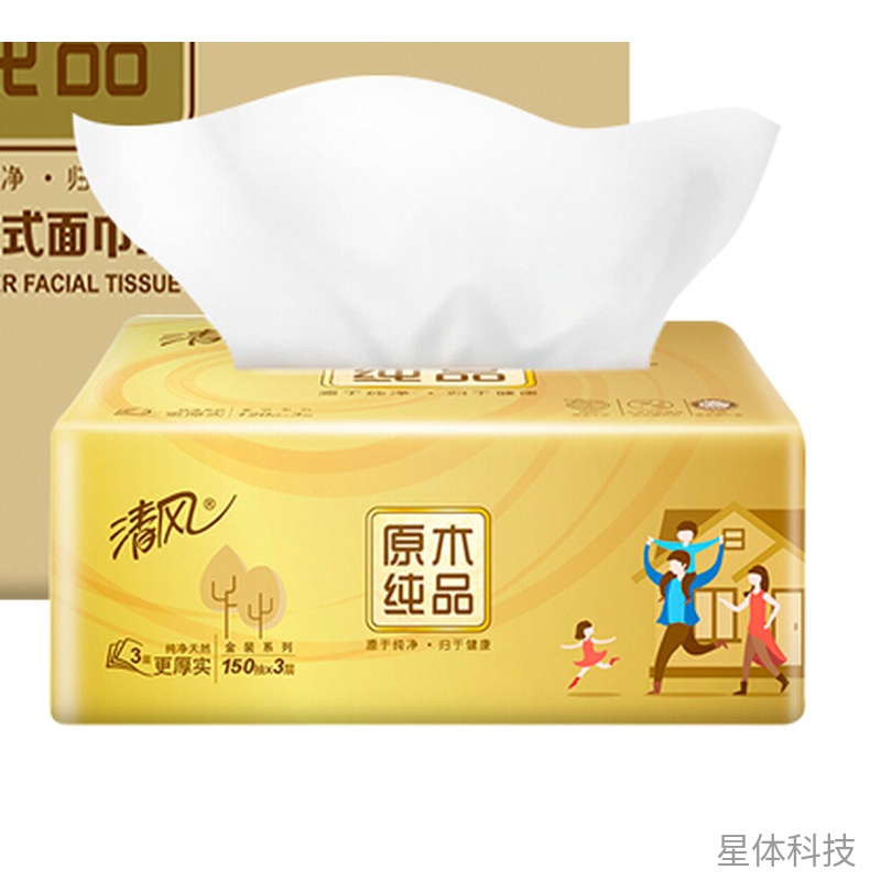 原木纯品金装抽纸 3层150抽×20包 整箱装图片2